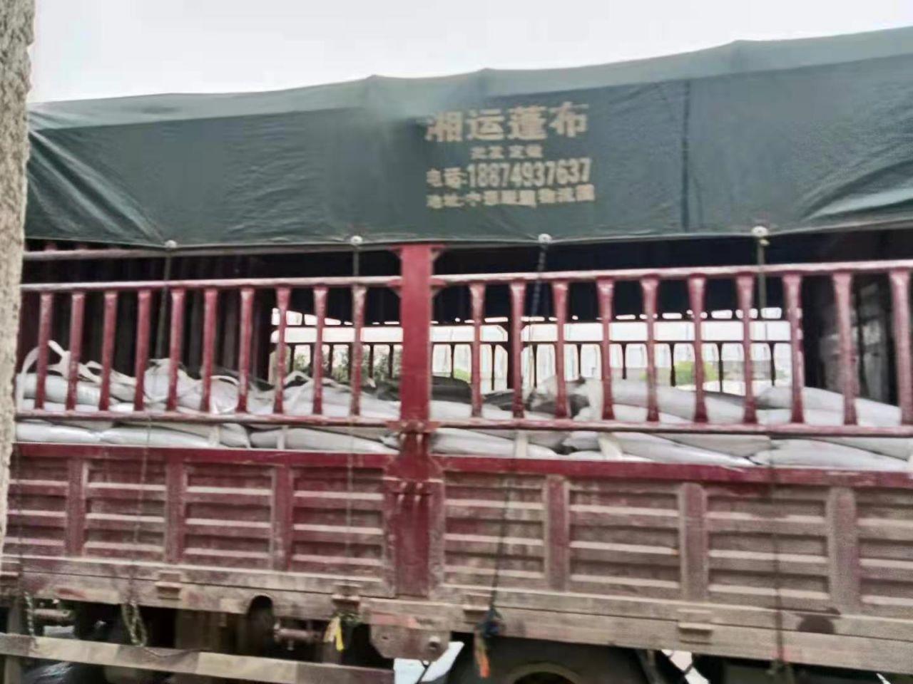 专业设备混凝土灌浆料厂家